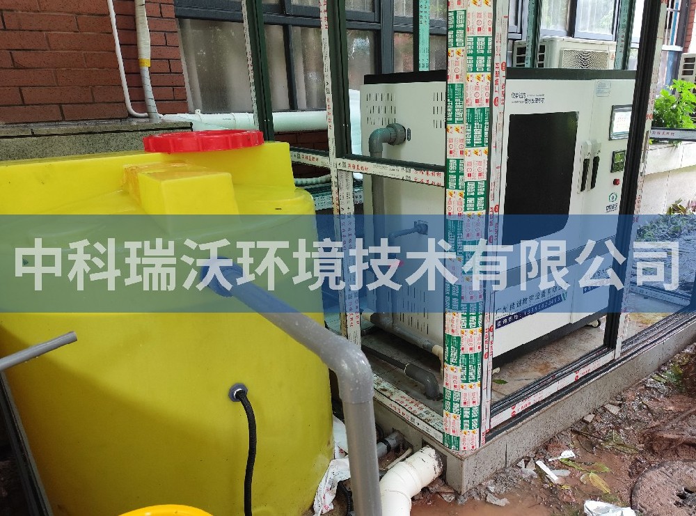 廣東省廣州市某中學實驗室污水處理設(shè)備案例